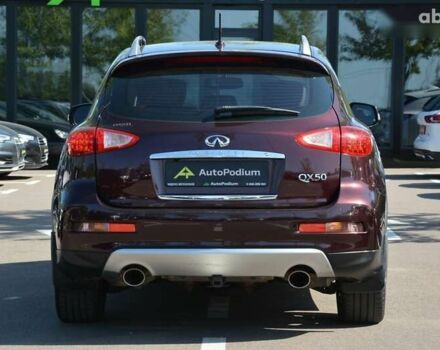 Инфинити QX50, объемом двигателя 3.7 л и пробегом 163 тыс. км за 14500 $, фото 11 на Automoto.ua