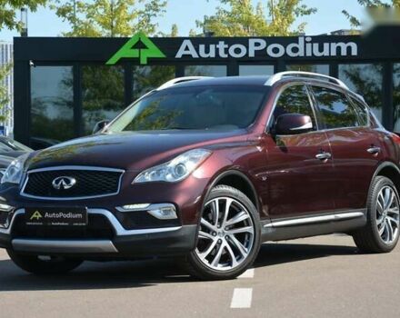 Инфинити QX50, объемом двигателя 3.7 л и пробегом 163 тыс. км за 14500 $, фото 5 на Automoto.ua