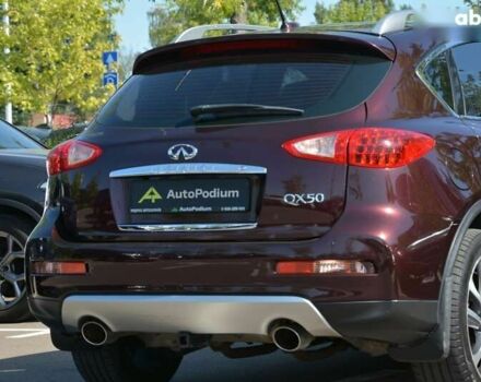 Инфинити QX50, объемом двигателя 3.7 л и пробегом 163 тыс. км за 14500 $, фото 13 на Automoto.ua