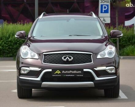 Инфинити QX50, объемом двигателя 3.7 л и пробегом 163 тыс. км за 18500 $, фото 3 на Automoto.ua