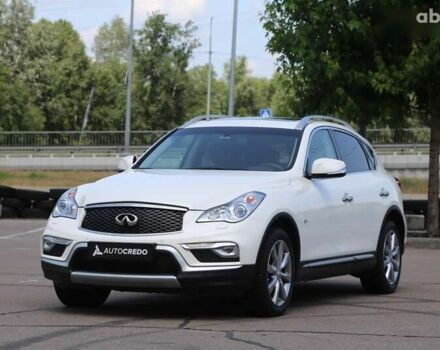 Інфініті QX50, об'ємом двигуна 2.5 л та пробігом 18 тис. км за 21900 $, фото 2 на Automoto.ua