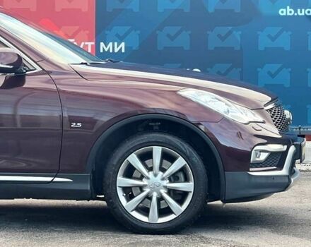 Инфинити QX50, объемом двигателя 2.5 л и пробегом 56 тыс. км за 18500 $, фото 13 на Automoto.ua