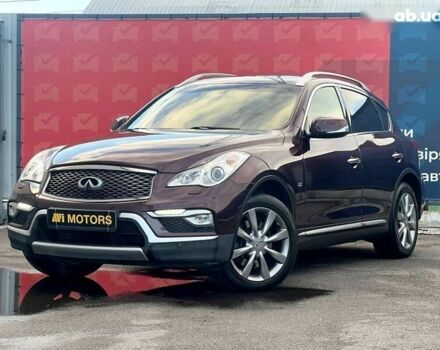 Инфинити QX50, объемом двигателя 2.5 л и пробегом 56 тыс. км за 18500 $, фото 2 на Automoto.ua