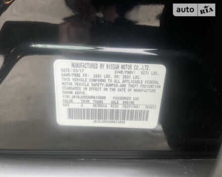 Інфініті QX50, об'ємом двигуна 3.7 л та пробігом 136 тис. км за 18999 $, фото 75 на Automoto.ua