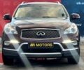 Инфинити QX50, объемом двигателя 2.5 л и пробегом 56 тыс. км за 18500 $, фото 4 на Automoto.ua