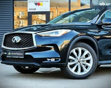 Инфинити QX50, объемом двигателя 2 л и пробегом 53 тыс. км за 21999 $, фото 3 на Automoto.ua