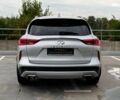Інфініті QX50, об'ємом двигуна 2 л та пробігом 84 тис. км за 20990 $, фото 12 на Automoto.ua