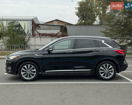 Инфинити QX50, объемом двигателя 2 л и пробегом 76 тыс. км за 21500 $, фото 8 на Automoto.ua