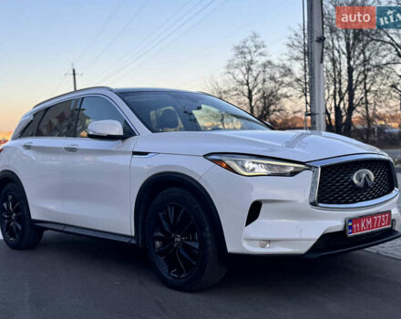 Инфинити QX50, объемом двигателя 1.99 л и пробегом 212 тыс. км за 19100 $, фото 1 на Automoto.ua