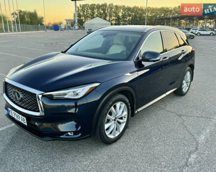 Инфинити QX50, объемом двигателя 2 л и пробегом 77 тыс. км за 26300 $, фото 10 на Automoto.ua