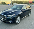 Инфинити QX50, объемом двигателя 2 л и пробегом 77 тыс. км за 26300 $, фото 10 на Automoto.ua