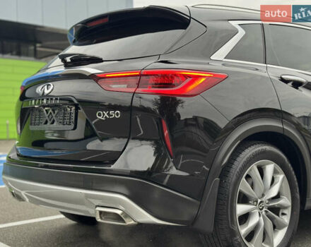 Инфинити QX50, объемом двигателя 2 л и пробегом 76 тыс. км за 21500 $, фото 14 на Automoto.ua
