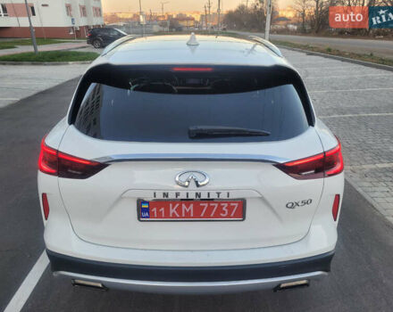 Инфинити QX50, объемом двигателя 1.99 л и пробегом 212 тыс. км за 19100 $, фото 20 на Automoto.ua
