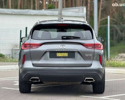 Инфинити QX50, объемом двигателя 2 л и пробегом 74 тыс. км за 23900 $, фото 15 на Automoto.ua