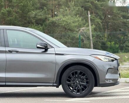 Инфинити QX50, объемом двигателя 2 л и пробегом 74 тыс. км за 23900 $, фото 12 на Automoto.ua