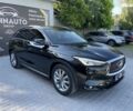 Инфинити QX50, объемом двигателя 2 л и пробегом 48 тыс. км за 20900 $, фото 9 на Automoto.ua
