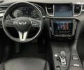 Инфинити QX50, объемом двигателя 2 л и пробегом 30 тыс. км за 25800 $, фото 22 на Automoto.ua