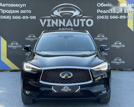 Инфинити QX50, объемом двигателя 2 л и пробегом 48 тыс. км за 20900 $, фото 5 на Automoto.ua