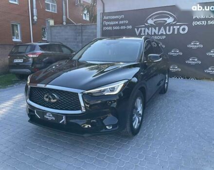 Инфинити QX50, объемом двигателя 2 л и пробегом 48 тыс. км за 20900 $, фото 21 на Automoto.ua