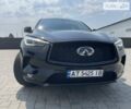 Инфинити QX50, объемом двигателя 2 л и пробегом 86 тыс. км за 32000 $, фото 13 на Automoto.ua