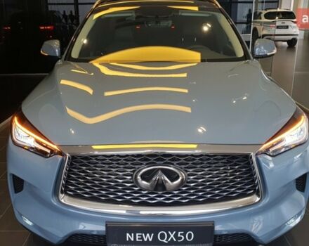 Инфинити QX50, объемом двигателя 2 л и пробегом 0 тыс. км за 44644 $, фото 1 на Automoto.ua