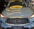 Инфинити QX50, объемом двигателя 2 л и пробегом 0 тыс. км за 44644 $, фото 1 на Automoto.ua