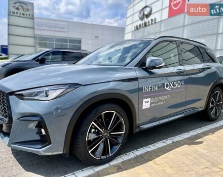 Инфинити QX50, объемом двигателя 2 л и пробегом 1 тыс. км за 55030 $, фото 9 на Automoto.ua