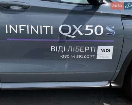 Инфинити QX50, объемом двигателя 2 л и пробегом 1 тыс. км за 55030 $, фото 26 на Automoto.ua