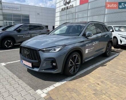 Инфинити QX50, объемом двигателя 2 л и пробегом 1 тыс. км за 55030 $, фото 6 на Automoto.ua