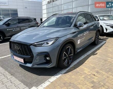 Инфинити QX50, объемом двигателя 2 л и пробегом 1 тыс. км за 55030 $, фото 5 на Automoto.ua