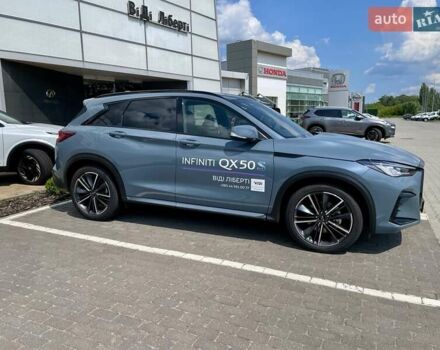 Инфинити QX50, объемом двигателя 2 л и пробегом 1 тыс. км за 55030 $, фото 2 на Automoto.ua