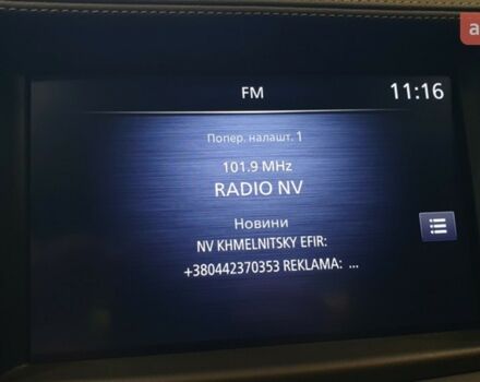 Инфинити QX50, объемом двигателя 2 л и пробегом 0 тыс. км за 44644 $, фото 32 на Automoto.ua