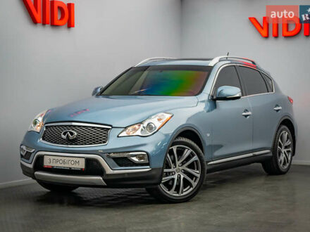 Інфініті QX50, об'ємом двигуна 3.7 л та пробігом 73 тис. км за 15587 $, фото 1 на Automoto.ua