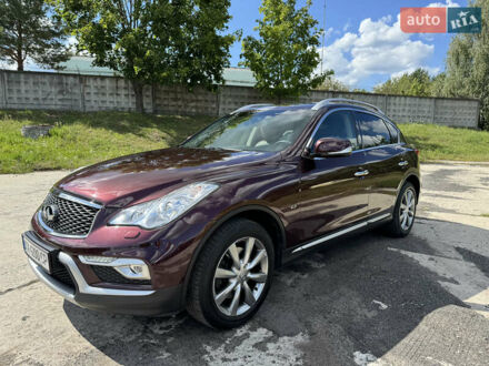 Інфініті QX50 2017 у Вараш (Кузнецовськ) на Automoto.ua Інфініті QX50, об'ємом двигуна 2.5 л та пробігом 71 тис. км за 18000 $, фото 1 на Automoto.ua