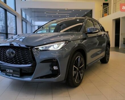 купить новое авто Инфинити QX50 2024 года от официального дилера INFINITI Харків Инфинити фото