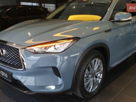 Инфинити QX50, объемом двигателя 2 л и пробегом 0 тыс. км за 44644 $, фото 1 на Automoto.ua