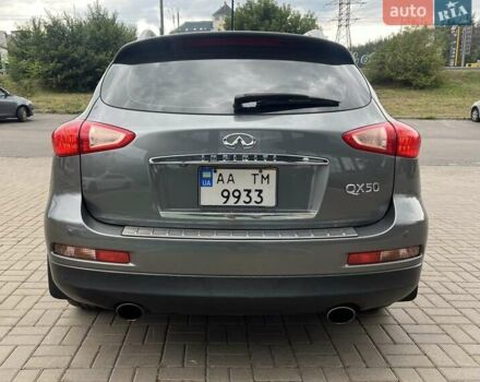Инфинити QX50 2015 в Киеве на Automoto.ua Серый Инфинити QX50, объемом двигателя 3.7 л и пробегом 137 тыс. км за 12300 $, фото 5 на Automoto.ua