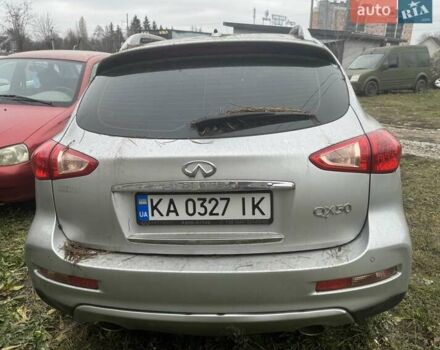 Серый Инфинити QX50, объемом двигателя 3.7 л и пробегом 170 тыс. км за 5600 $, фото 4 на Automoto.ua
