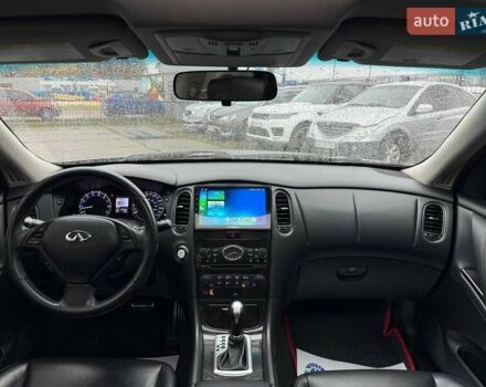 Серый Инфинити QX50, объемом двигателя 3.7 л и пробегом 78 тыс. км за 14900 $, фото 11 на Automoto.ua