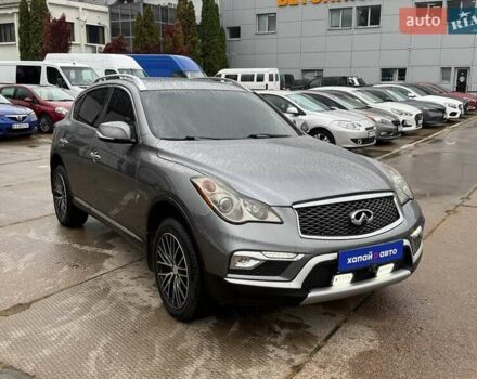 Серый Инфинити QX50, объемом двигателя 3.7 л и пробегом 78 тыс. км за 14900 $, фото 2 на Automoto.ua