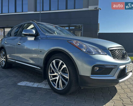 Серый Инфинити QX50, объемом двигателя 3.7 л и пробегом 78 тыс. км за 17800 $, фото 14 на Automoto.ua