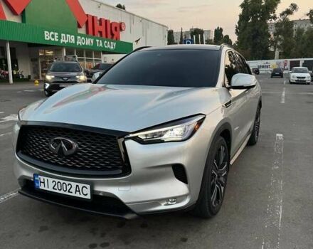 Серый Инфинити QX50, объемом двигателя 2 л и пробегом 88 тыс. км за 18000 $, фото 3 на Automoto.ua