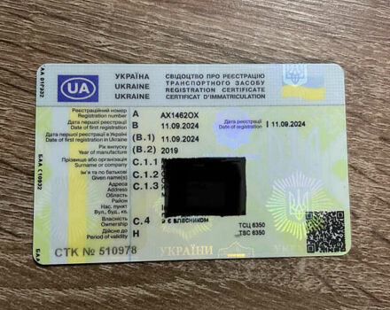 Сірий Інфініті QX50, об'ємом двигуна 2 л та пробігом 153 тис. км за 21000 $, фото 23 на Automoto.ua