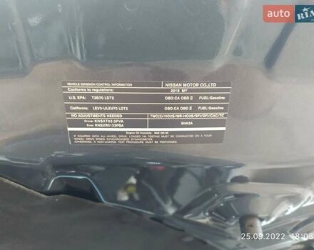Серый Инфинити QX50, объемом двигателя 2 л и пробегом 51 тыс. км за 29000 $, фото 21 на Automoto.ua
