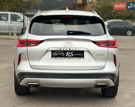 Серый Инфинити QX50, объемом двигателя 1.99 л и пробегом 98 тыс. км за 20700 $, фото 7 на Automoto.ua