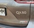 Сірий Інфініті QX50, об'ємом двигуна 2 л та пробігом 69 тис. км за 27900 $, фото 15 на Automoto.ua