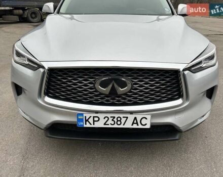 Сірий Інфініті QX50, об'ємом двигуна 2 л та пробігом 43 тис. км за 24000 $, фото 8 на Automoto.ua