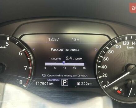 Серый Инфинити QX50, объемом двигателя 2 л и пробегом 117 тыс. км за 31000 $, фото 26 на Automoto.ua