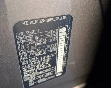 Серый Инфинити QX50, объемом двигателя 1.99 л и пробегом 90 тыс. км за 17500 $, фото 8 на Automoto.ua