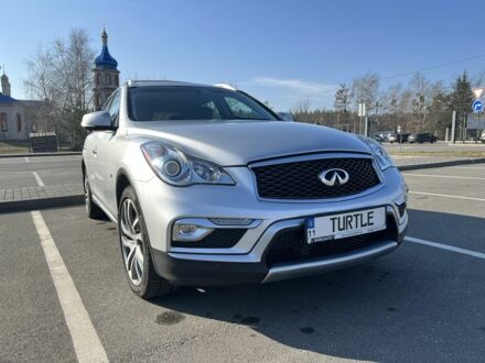 Инфинити QX50 2017 в Киеве на Automoto.ua Серый Инфинити QX50, объемом двигателя 3.7 л и пробегом 75 тыс. км за 18900 $, фото 1 на Automoto.ua